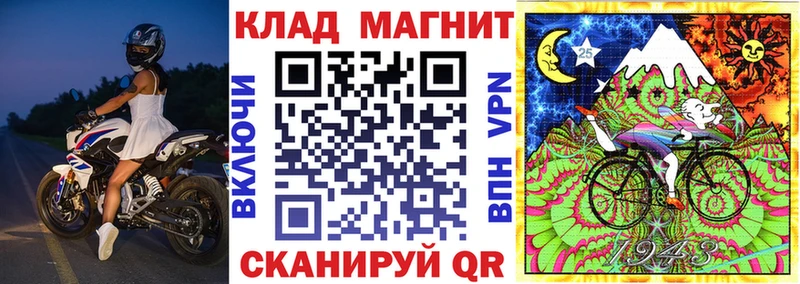 Купить Амфетамин  A-PVP  Гашиш  Канабис  Меф мяу мяу  Кокаин  Сосенский