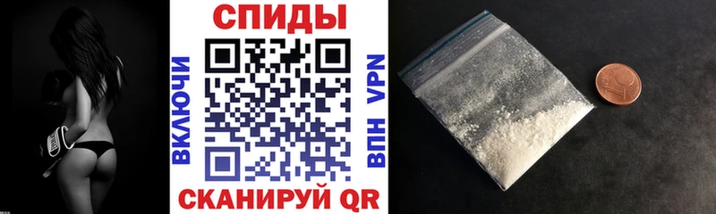 Купить закладки  Сосенский  Амфетамин Premium 