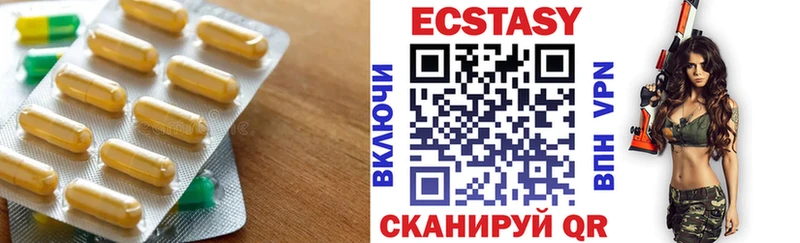 Купить  Сосенский  ЭКСТАЗИ бентли 