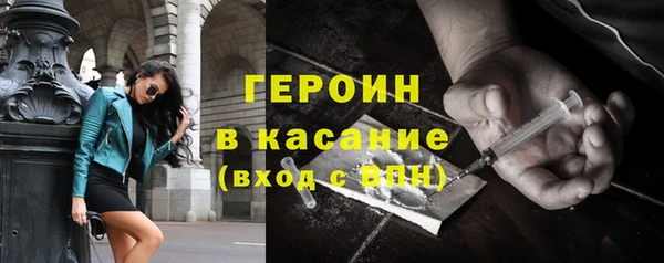а пвп мука Балахна