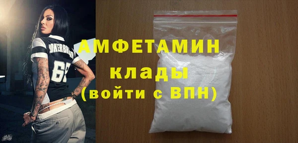 дживик Арсеньев