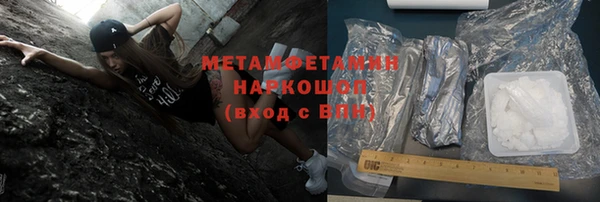 MESCALINE Аркадак