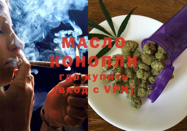 MESCALINE Аркадак