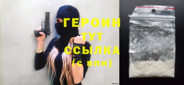 эйфоретик Баксан