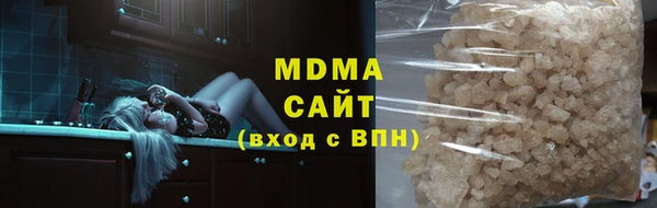 дживик Арсеньев