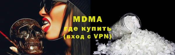дживик Арсеньев
