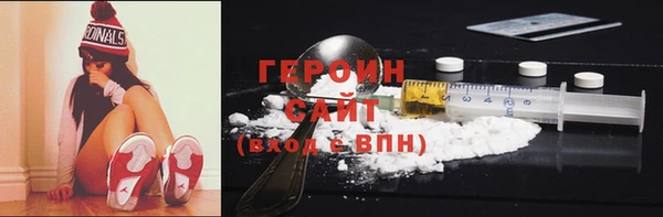 MESCALINE Аркадак