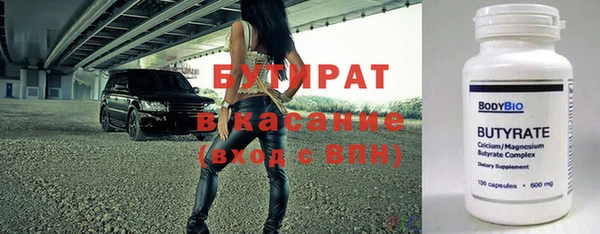 дживик Арсеньев