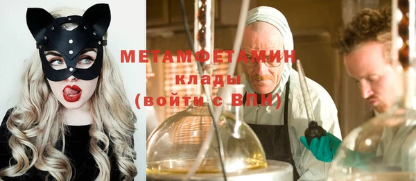 дживик Арсеньев