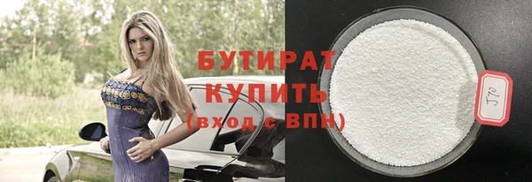дживик Арсеньев