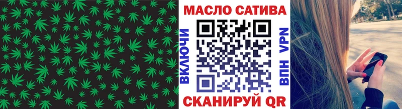 ТГК вейп с тгк  Купить закладки  Сосенский 