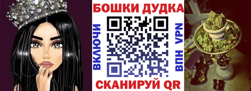 Купить где  Сосенский  Конопля LSD WEED 